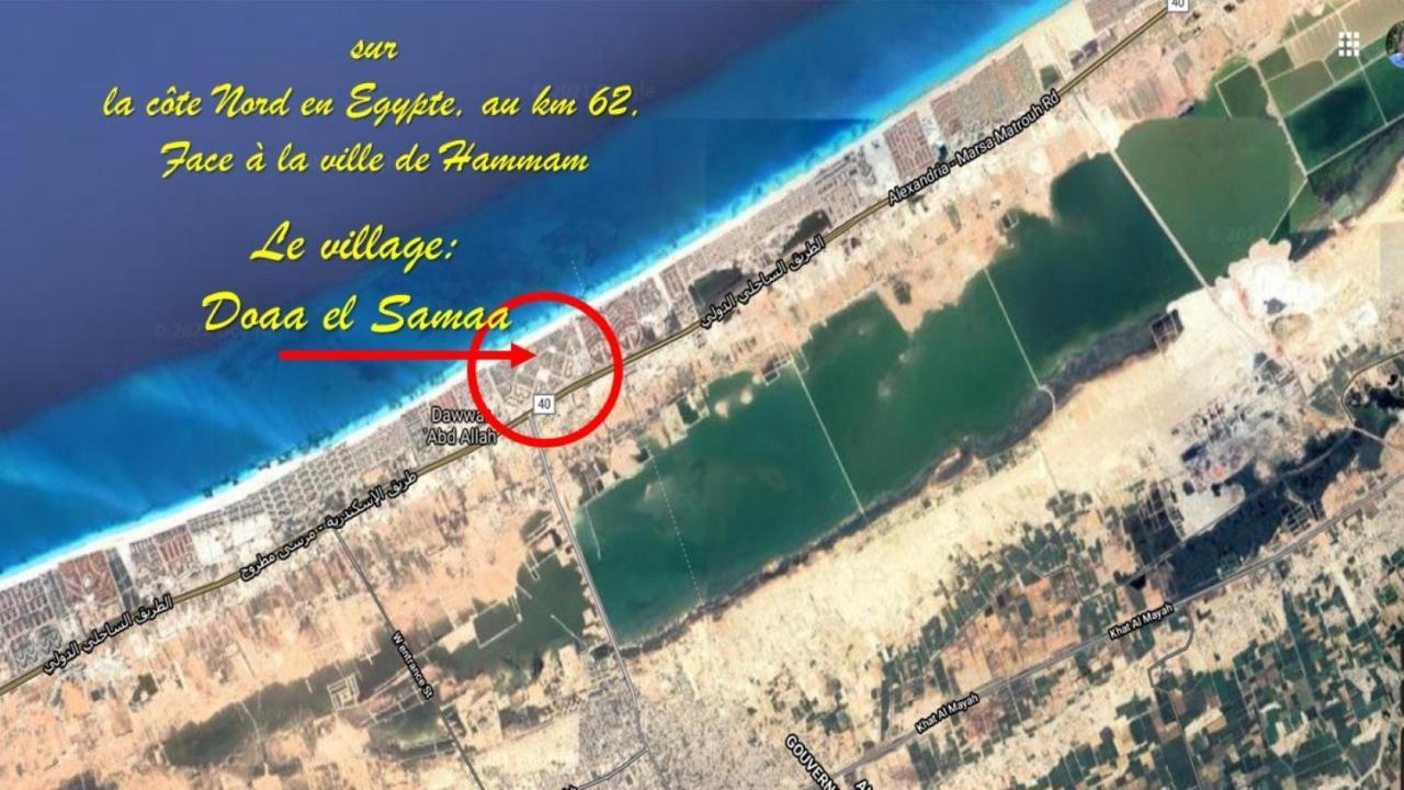 Location Maison En Bord De Mer, Nord Egypte Al Ḩammām