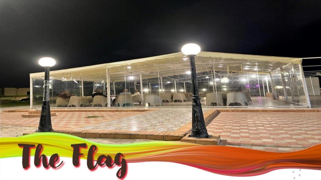 Location Maison En Bord De Mer, Nord Egypte Chalet Al Ḩammām